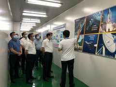 <b><font color='#0000FF'>东莞市委书记肖亚非一行参观考察星空官网首页入口-星空(中国)半导体</font></b>